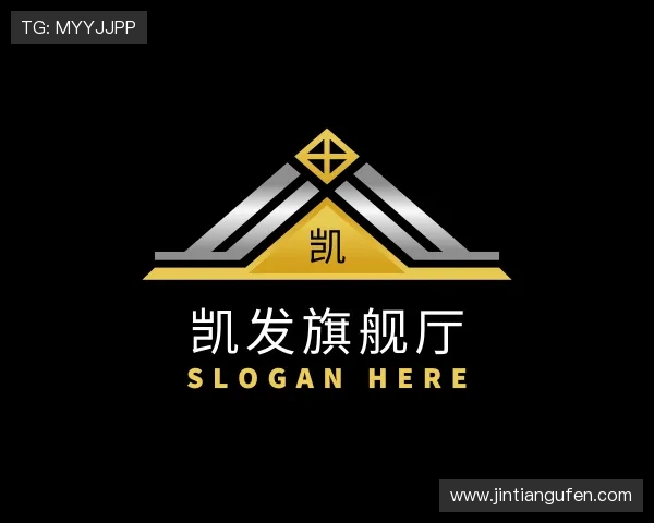 解读凯发旗舰厅